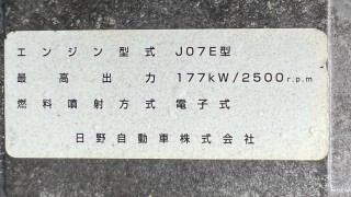 画像小 7枚目
